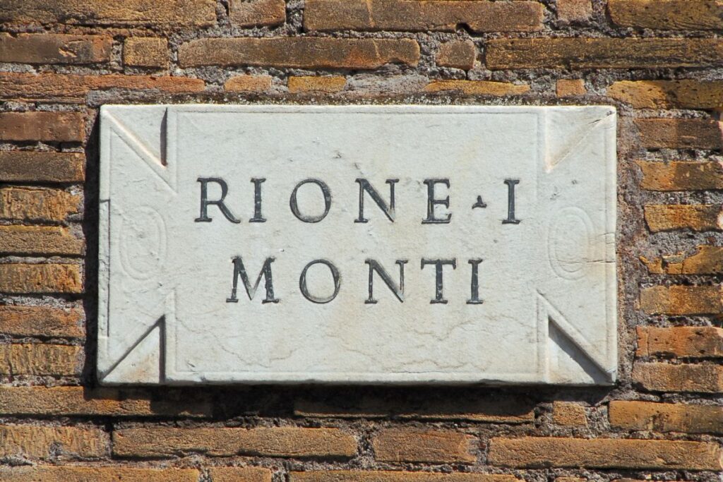 monti-district-rome-italy-what-to-do